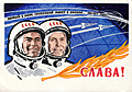 Нажмите на изображение для увеличения
Название: cosmonauts_1962_01_960.jpg
Просмотров: 251
Размер:	270.7 Кб
ID:	3686065